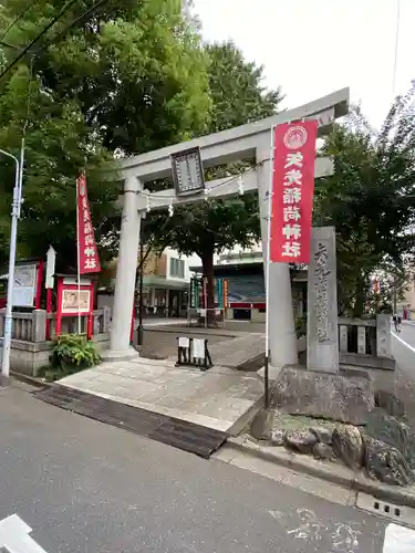 矢先稲荷神社の鳥居