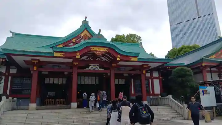 日枝神社(東京都)