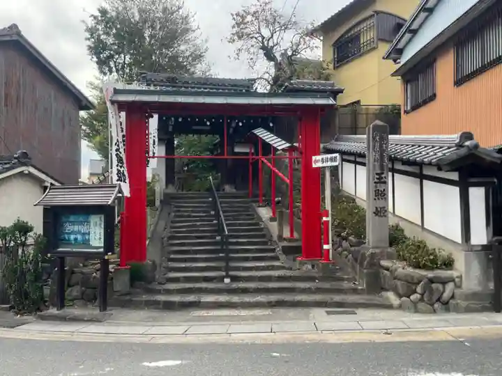 泉増院(愛知県)