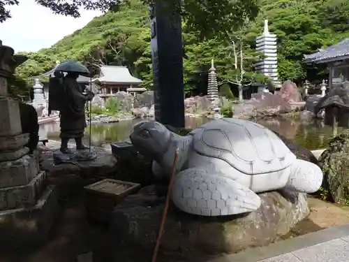 金剛福寺(高知県)