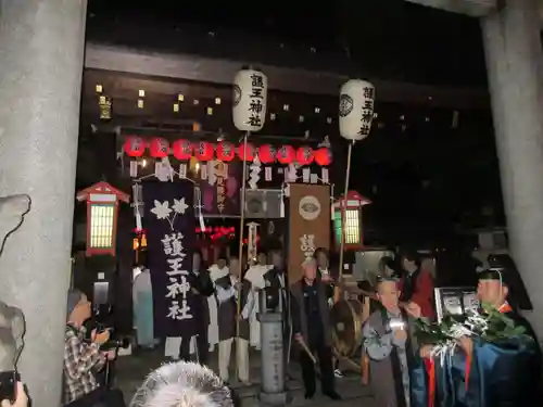 護王神社のお祭り