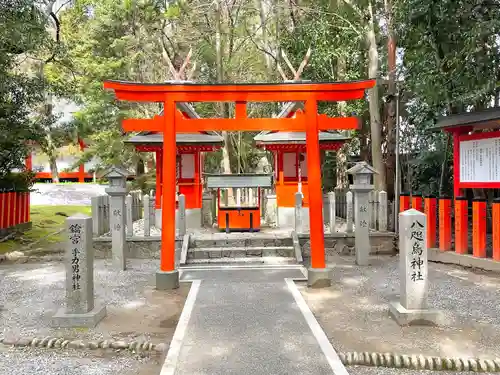 熊野速玉大社(和歌山県)