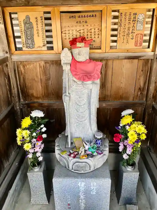 普門寺(東京都)