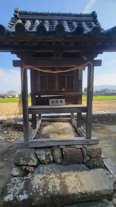 天神社(朝日天神社)(愛媛県)