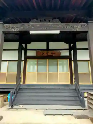 正光寺(大阪府)