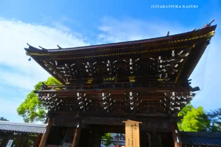 西新井大師総持寺(東京都)