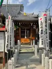 笠覆寺 (笠寺観音)の末社