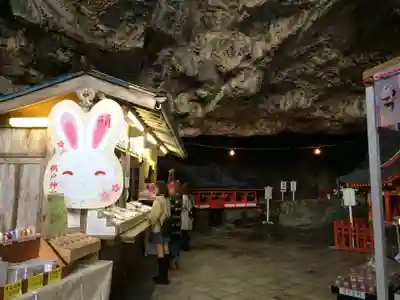 鵜戸神宮(宮崎県)