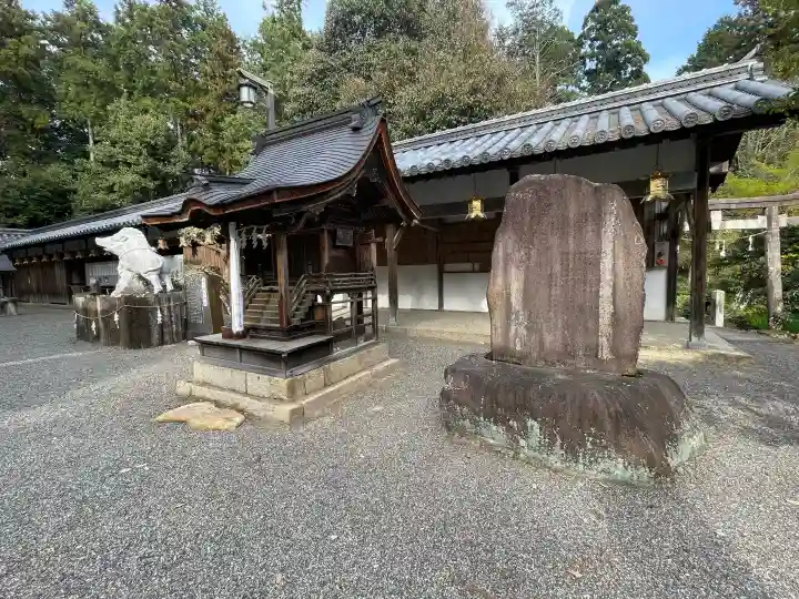 馬見岡綿向神社の{uncategorized: "未分類", other: "その他", undefined: "問題あり", building: "その他建物", grave: "お墓", sacred_gate: "鳥居", guardian: "狛犬", statue: "像", buddha: "仏像", history: "歴史", nature: "自然", garden: "庭園", animal: "動物", pagoda: "塔", temizu: "手水舎", mountain_gate: "山門・神門", sanctuary: "本殿・本堂", subordinate: "末社・摂社", art: "芸術", scenery: "景色", jizo: "地蔵", ema: "絵馬", goshuin: "御朱印", omikuji: "おみくじ", items: "授与品その他", amulet: "お守り", goshuincho: "御朱印帳", eats: "食事", festival: "お祭り", votive_dance: "神楽", shichigosan: "七五三参", wedding: "結婚式", experience: "体験その他", initially: "初詣", around: "周辺", anti_infection: "感染症対策"}