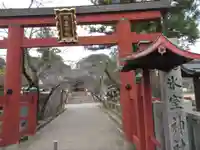 氷室神社(奈良県)
