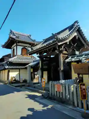 称念寺(奈良県)