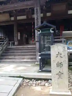 大龍寺のその他建物