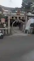 文子天満宮(京都府)