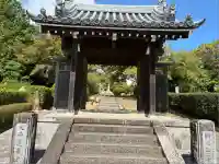 九品寺(奈良県)