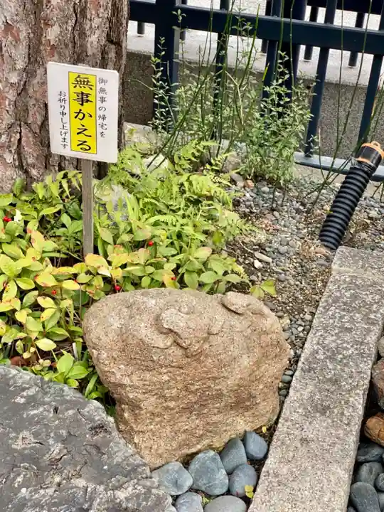 六波羅蜜寺のその他建物