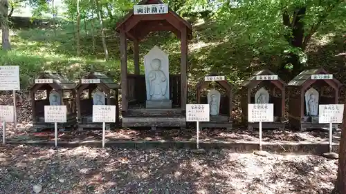 種徳院(栃木県)