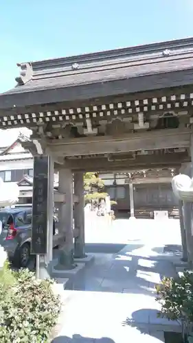 満福寺の山門・神門