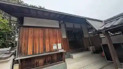 川口天満宮(京都府)