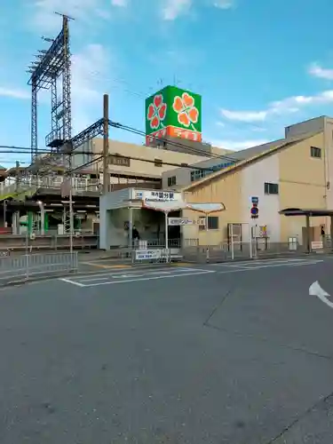 西町地蔵尊(大阪府)