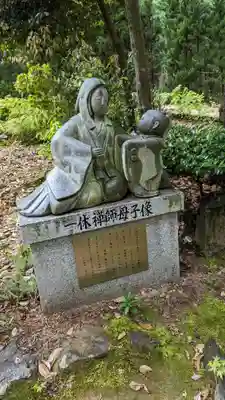 地蔵院(京都府)