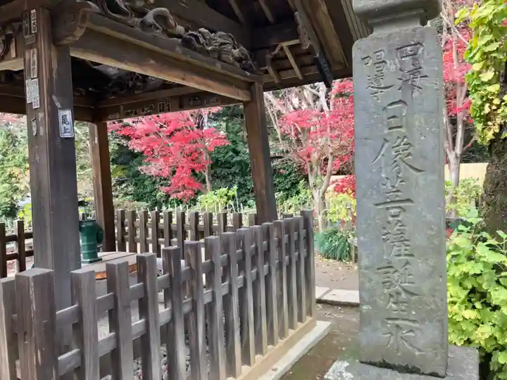 本土寺のその他建物