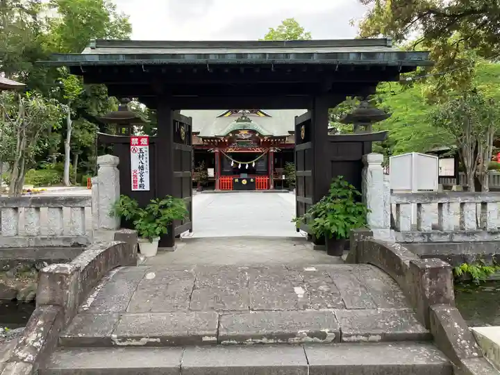 玉村八幡宮の山門・神門