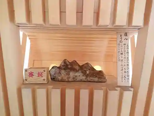 白山宮の末社・摂社