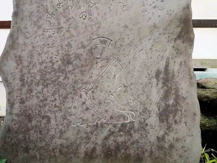 素盞雄神社のその他建物