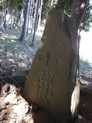 神明社のその他建物