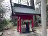 高瀧神社(千葉県)