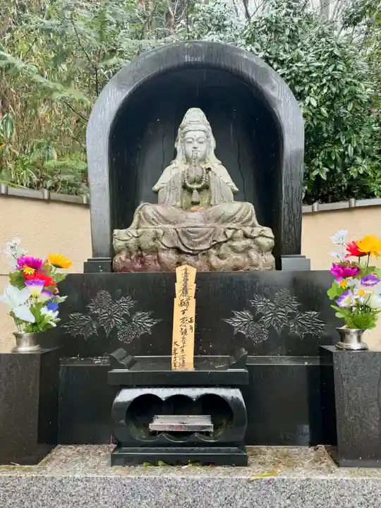 大乗寺(京都府)