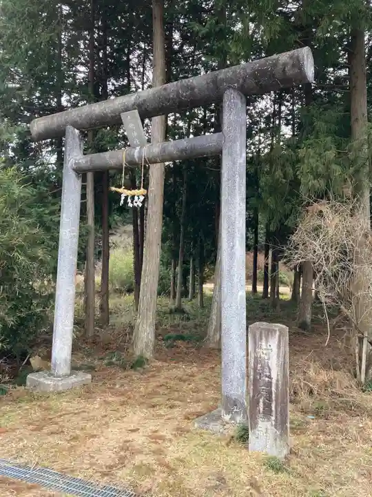 鹿島神社(茨城県)