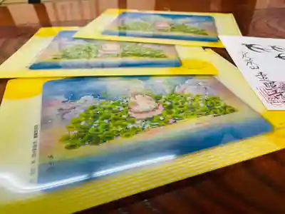 遠照寺の授与品その他