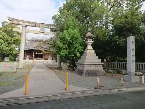 豊麻神社の鳥居