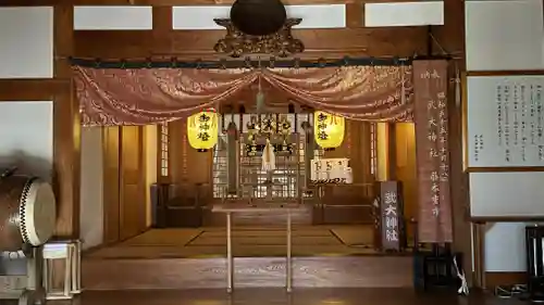武大神社(徳島県)