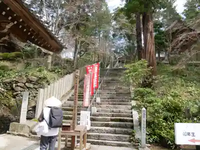 白峯寺のその他建物