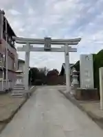 栗原氷川神社の{uncategorized: "未分類", other: "その他", undefined: "問題あり", building: "その他建物", grave: "お墓", sacred_gate: "鳥居", guardian: "狛犬", statue: "像", buddha: "仏像", history: "歴史", nature: "自然", garden: "庭園", animal: "動物", pagoda: "塔", temizu: "手水舎", mountain_gate: "山門・神門", sanctuary: "本殿・本堂", subordinate: "末社・摂社", art: "芸術", scenery: "景色", jizo: "地蔵", ema: "絵馬", goshuin: "御朱印", omikuji: "おみくじ", items: "授与品その他", amulet: "お守り", goshuincho: "御朱印帳", eats: "食事", festival: "お祭り", votive_dance: "神楽", shichigosan: "七五三参", wedding: "結婚式", experience: "体験その他", initially: "初詣", around: "周辺", anti_infection: "感染症対策"}