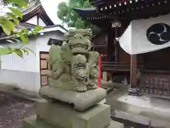 皇大神社(山形県)