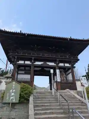 當麻寺(奈良県)