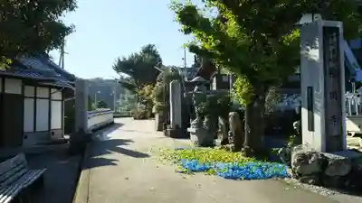 種間寺のその他建物