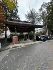 土佐神社(高知県)