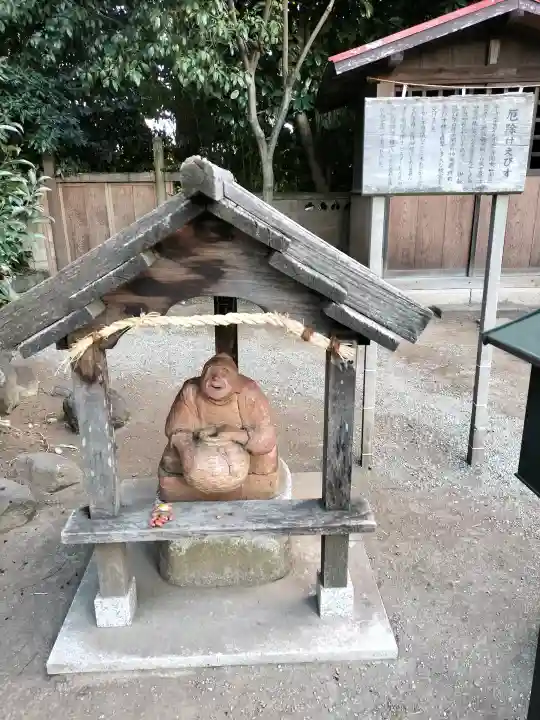 出雲大社相模分祠の{uncategorized: "未分類", other: "その他", undefined: "問題あり", building: "その他建物", grave: "お墓", sacred_gate: "鳥居", guardian: "狛犬", statue: "像", buddha: "仏像", history: "歴史", nature: "自然", garden: "庭園", animal: "動物", pagoda: "塔", temizu: "手水舎", mountain_gate: "山門・神門", sanctuary: "本殿・本堂", subordinate: "末社・摂社", art: "芸術", scenery: "景色", jizo: "地蔵", ema: "絵馬", goshuin: "御朱印", omikuji: "おみくじ", items: "授与品その他", amulet: "お守り", goshuincho: "御朱印帳", eats: "食事", festival: "お祭り", votive_dance: "神楽", shichigosan: "七五三参", wedding: "結婚式", experience: "体験その他", initially: "初詣", around: "周辺", anti_infection: "感染症対策"}