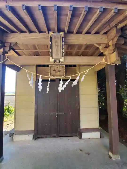 篠塚稲荷神社(栃木県)