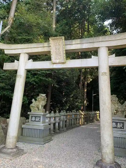 笠山坐神社の鳥居