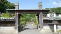 大長寺の山門・神門