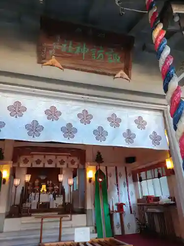 石川町諏訪神社(神奈川県)