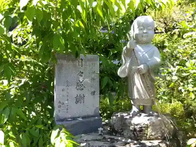 龍岳院(愛知県)