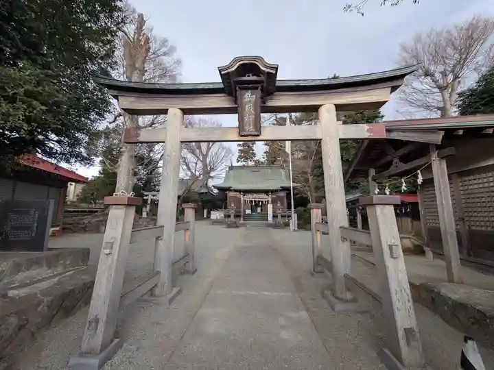 御嶽神社(神奈川県)