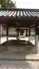白鳥神社の手水舎