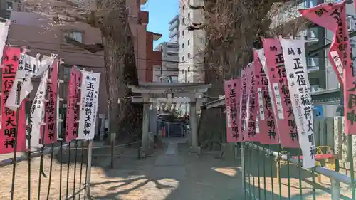 出世稲荷神社(埼玉県)